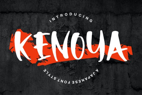 Kenoya: A Japanese Calligraphy Display Font for Business Branding